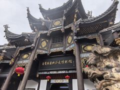 -自贡市盐业历史博物馆