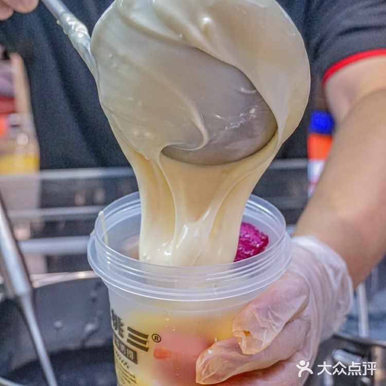 南京探店 南京美食 南京吃喝玩乐