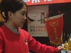 -和牛村烧肉放题(潍坊泰华店)