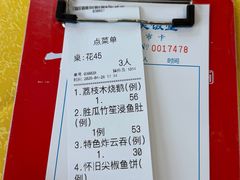 -大笑饭堂(甲子桥店)