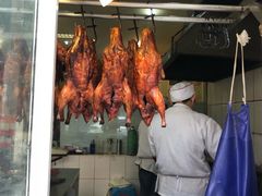 -蒲氏烤鸭(百寿路店)