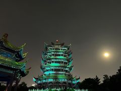 -黄鹤楼公园(黄鹤楼)