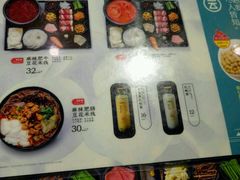 -云味馆·云南菜·云南米线(沙井华润店)