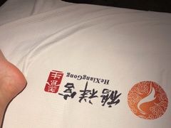 -鹤祥宫·影院足道·SPA连锁(鸿尊布吉店)