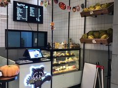 -MUSANG KING猫山王(龙湖杭州滨江天街店)