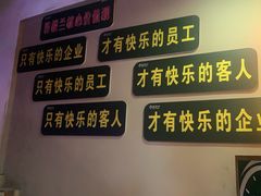 -驿楼兰·新疆菜(火车站店)