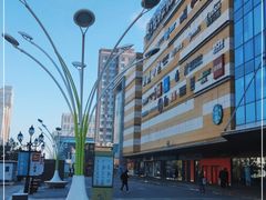 -高新活力汇Vitality