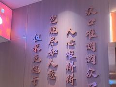 -凯达饺子城(燕山大街店)