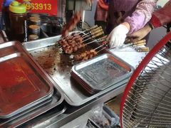 -王记西鎮电烤肉(汶上路店)