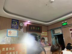 -华春餐馆(鱼山路店)