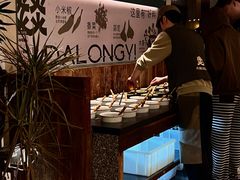 -大龙燚·旷野鲜火锅(广州首店)