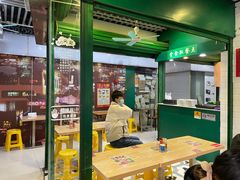 -食盈碗仔翅(星玺广场店)