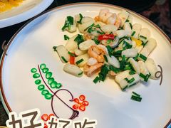 -颂·江南宴(大剧院店)