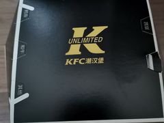 汁汁厚作安格斯牛堡-肯德基(天津奥城店)
