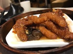 -又一间茶点轩(百汇广场店)