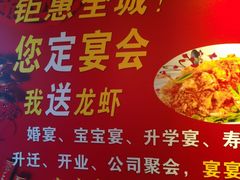 -皇宫大酒店