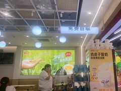 -嘉和一品(新辰天地大兴南区店)