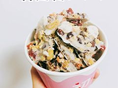 奥利奥炒酸奶-初心炒酸奶(厚德品园店)