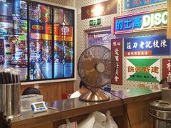 大堂-美芝莲(东方宝泰店)