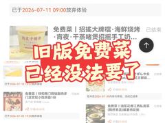 -赣南人家·头牌江西菜(劲松店)