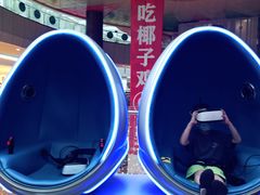 -黑空VR体验馆(领展中心城店)
