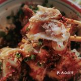 好辣！！！！