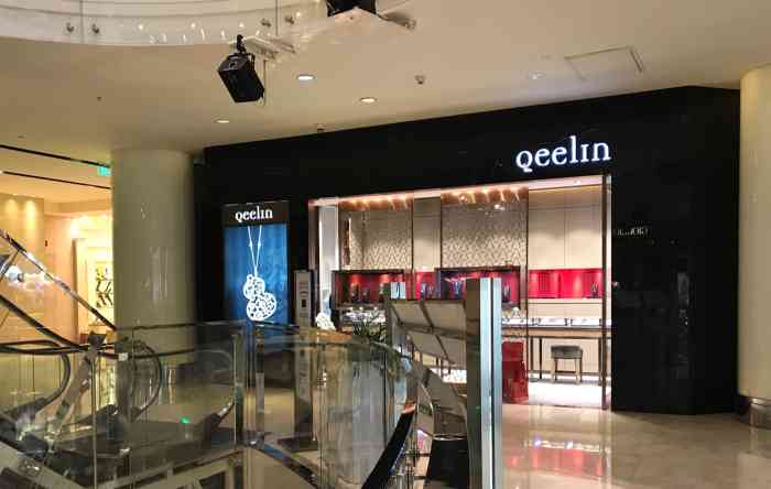 qeelin(北京银泰中心店)-"一直喜欢小葫芦系列,中国人嘛,葫芦葫芦～.