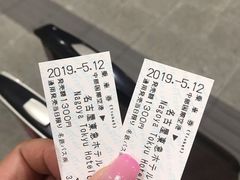 -中部国际机场