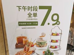 -泰香米泰国餐厅(中大国际店)