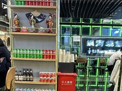 -银河烧鳗·活鳗料理专门店(西单大悦城店)