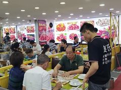 大堂-赵氏盱眙十三香龙虾(蓝村店)