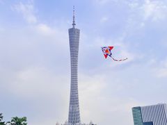 -二沙岛艺术公园