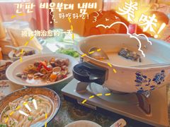 -山东八大碗山东老字号