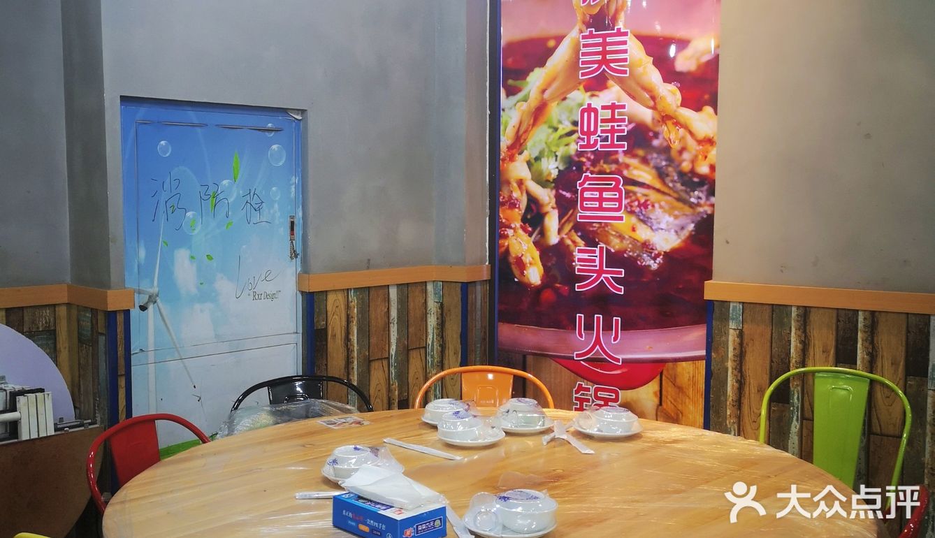 人间美味小龙虾