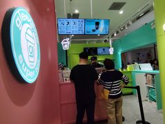 -gleeglee乐溢亦茶(合生汇店)
