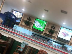 -楼外楼大刀肉传统火锅居(博学路店)