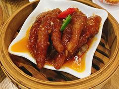 百合酱凤爪-赏点粤式点心(广州塔店)