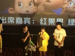 -完美世界影城(昆明翡翠湾店)