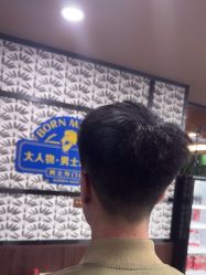 -大人物·男士理发馆