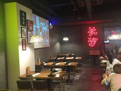 大堂-湘里乡亲甲王二老店
