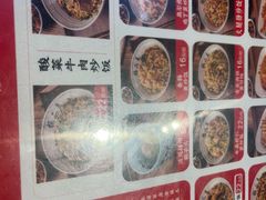 -扬二春炒饭(国庆路总店)