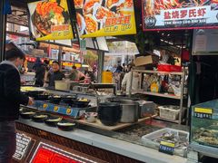 自助取餐区-凤城·食都