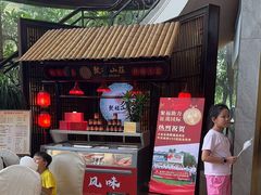 -聚福山莊·寻味顺德(北滘店)
