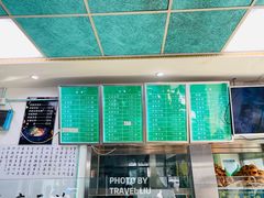 -老磁器口豆汁店(天坛店)