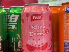 -鹤茶野所(上海首店)