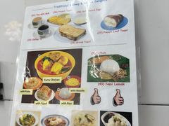 -Killiney Kopitiam(基利尼路67号店)