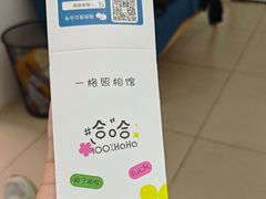 -一格照相馆(五道口店)