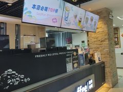 -瑞幸咖啡(南京林业大学店)