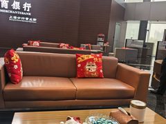 -招商银行(上海分行营业部)