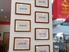 -129老爸茶丨清补凉